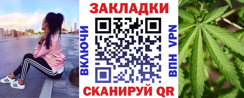 Купить наркоту Луховицы Марихуана  Кокаин  Галлюциногенные грибы  ГАШИШ 
