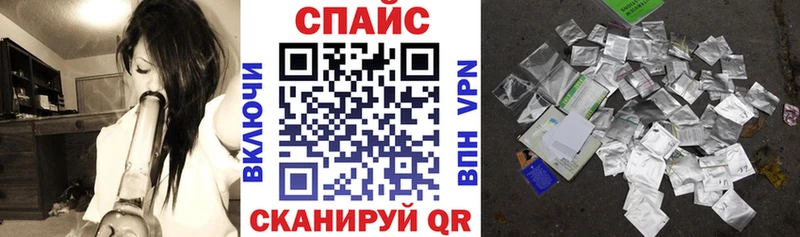 Бутират GHB Луховицы