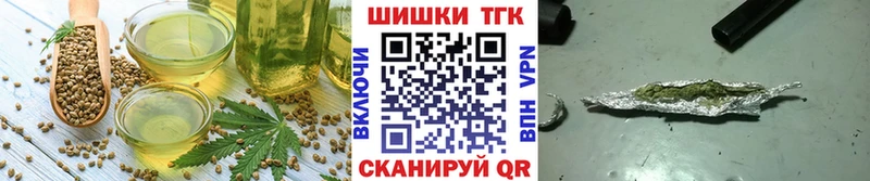 купить наркоту  Луховицы  Canna-Cookies марихуана 