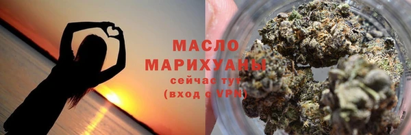шишки Верхнеуральск