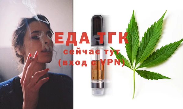 шишки Верхнеуральск