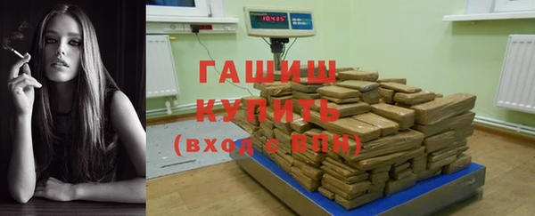 кокаин Верхний Тагил