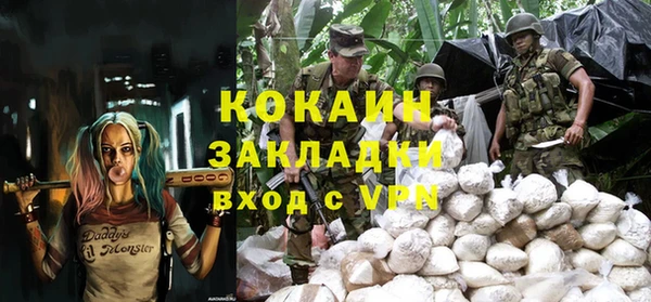 шишки Верхнеуральск