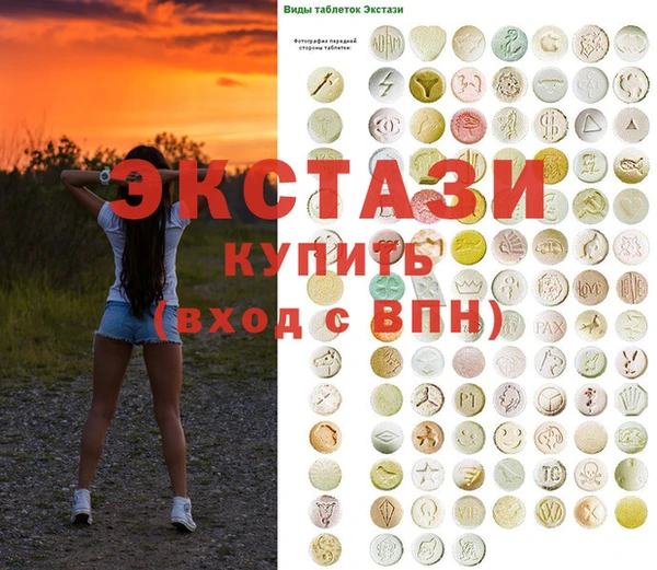 кокаин Верхний Тагил