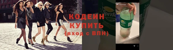 кокаин Верхний Тагил