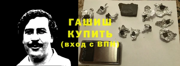 кокаин Верхний Тагил