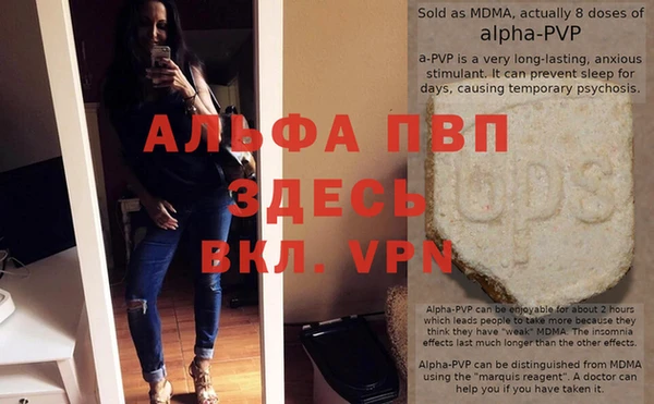 кокаин Верхний Тагил
