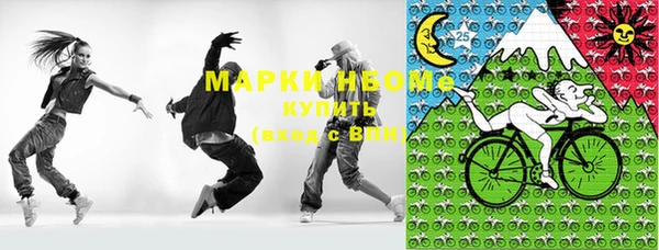 шишки Верхнеуральск