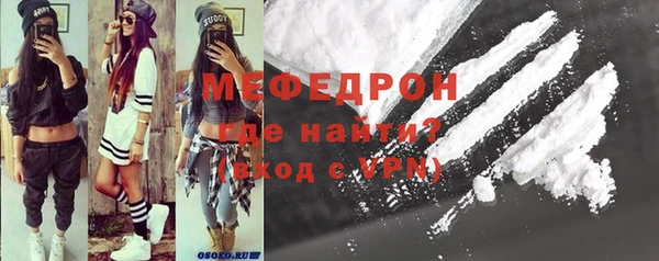 шишки Верхнеуральск
