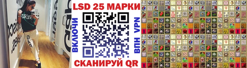 Марки NBOMe 1500мкг  площадка состав  Луховицы  где можно купить наркотик 