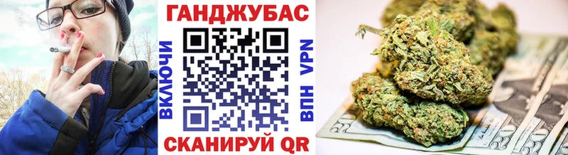 Каннабис Bruce Banner  купить закладку  Луховицы 